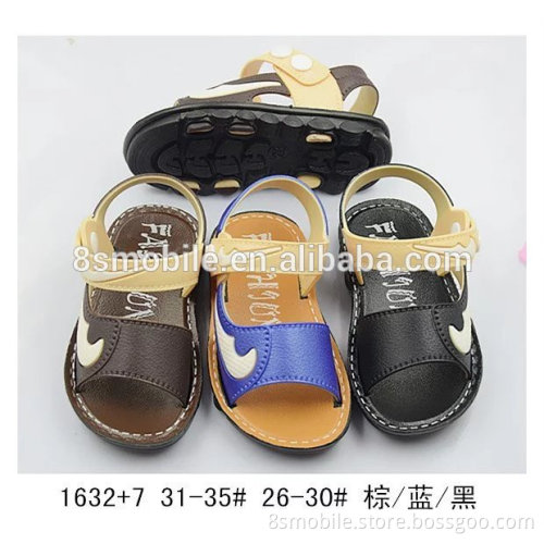latest cute sandal for boys